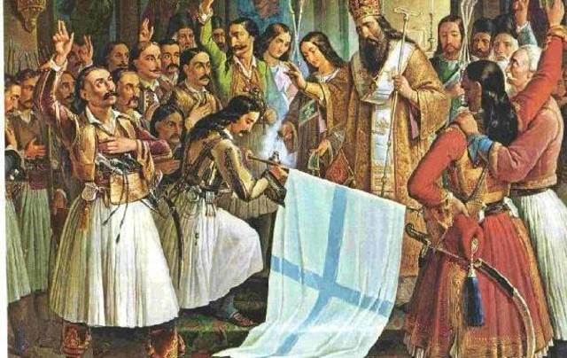 Η επανάσταση του 1821