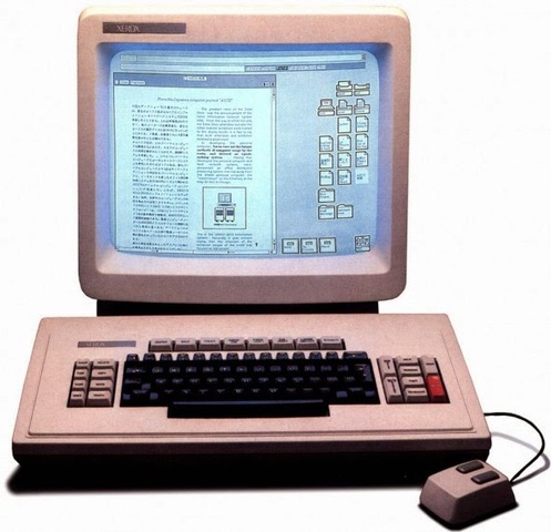 Xerox Star 810
