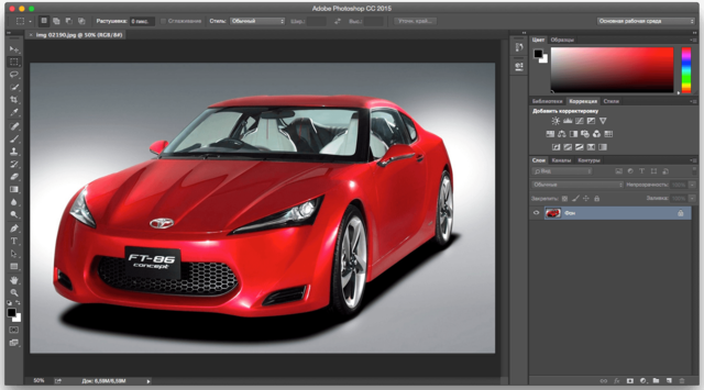 Versión CC 2015.6(17.0)
