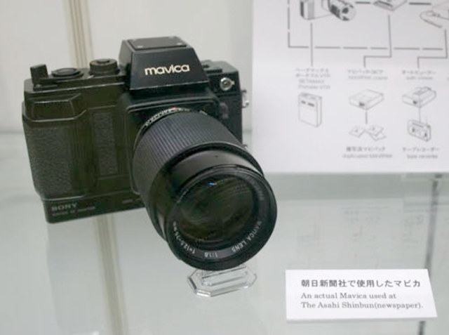 sony mavica