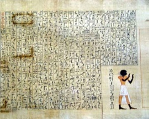 El Papiro (Año 3000 A.C)