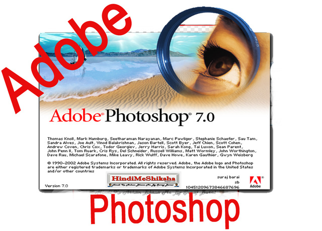 7.0.1	Mac OS, Windows