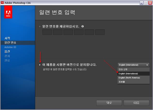 CS6 (13.0) Mac OS, Windows