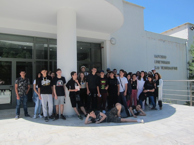 03 Μουσείο Τεχνολογίας στο Πανεπιστήμιο Πατρών