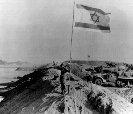Yom Kippur War