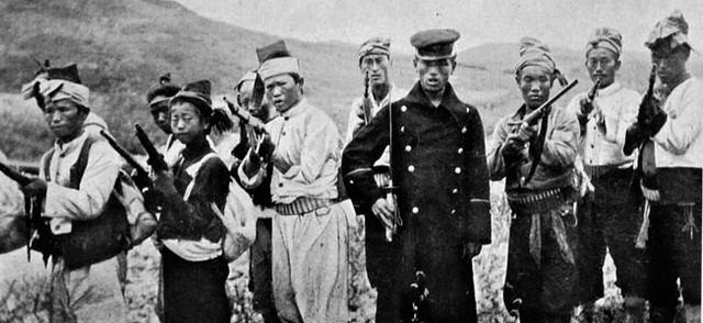 Japan Imperialism in Taiwan