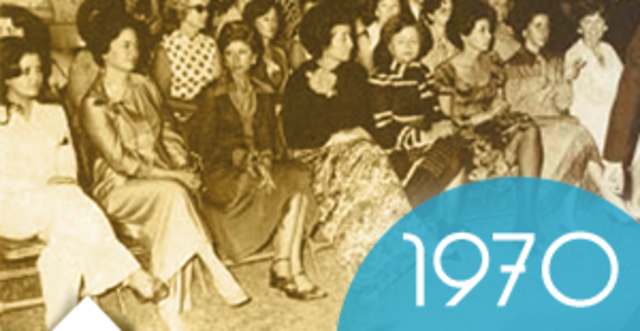 Se publicó la ley Nacional de Educación para Adultos