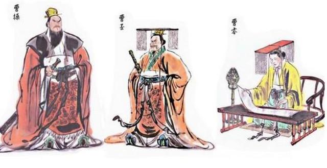 Dinastía  wei (221-265 A.C)