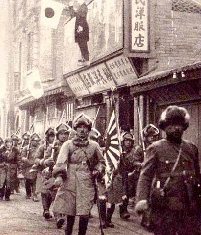 Japan Invades Manchuria