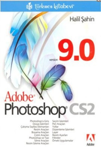 CS2 (9.0)