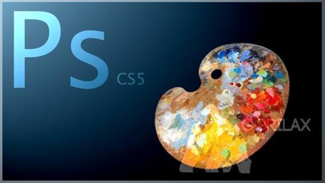 CS5 (12.0)
