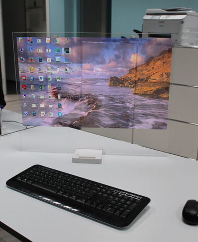 Virtual projection for classrooms