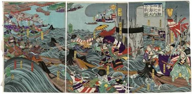 The battle of Miyajima