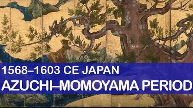 The beginning of Azuchi Momoyama period
