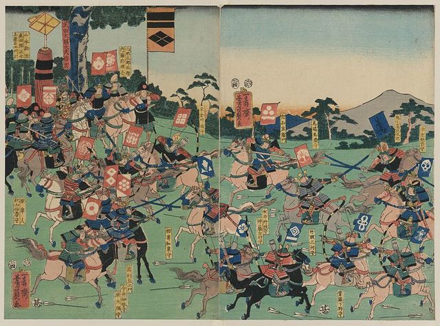 The Battle of Yamazaki