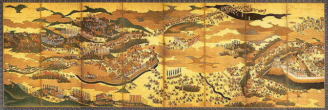 The Battle of Komaki