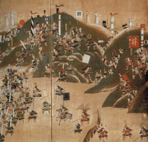 The battle of Nagakute