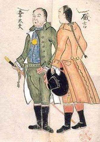 A Russian envoy arrives in Japan