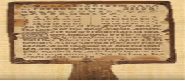 La cartilla de enseñanza