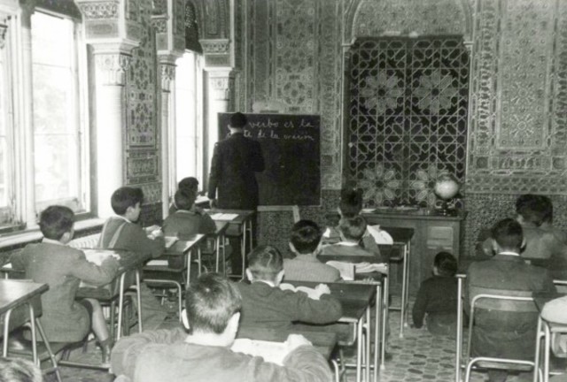 EL AULA
