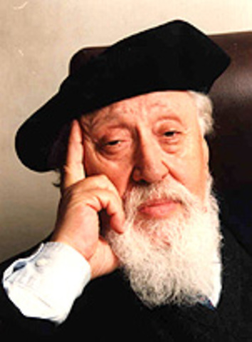REUVEN FEUERSTEIN