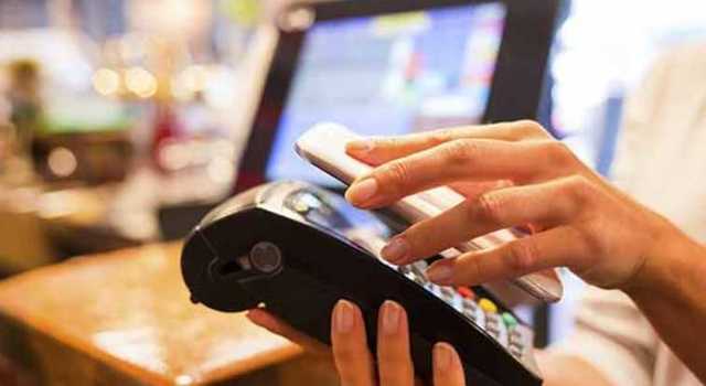 START OF THE INDUSTRY