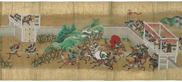 The Genpei war