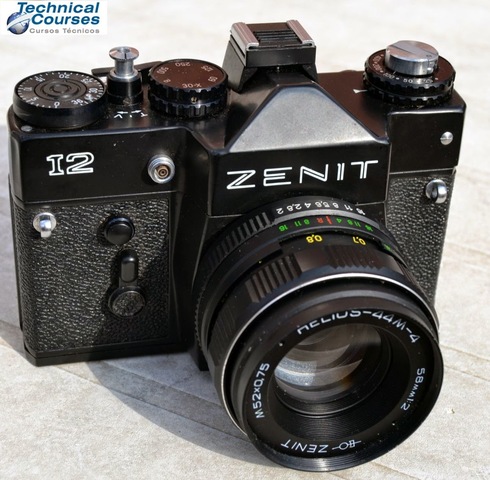 CÁMARA ZENIT
