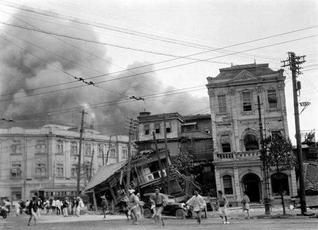 Showa Financial Crisis