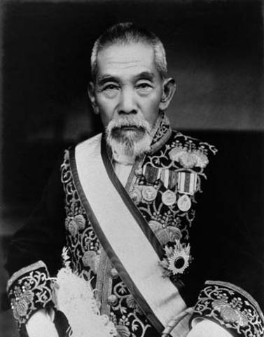 The assassination of Prime Minister Inukai Tsuyoshi