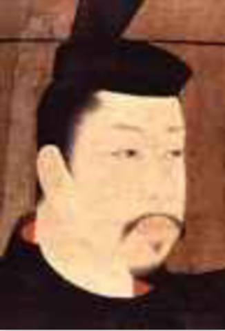 Beginning of Kamakura Period