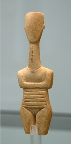 Αιγαιακός πολιτισμός (πριν το 1600 π.Χ.)