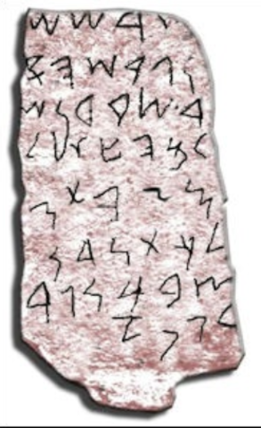 TABLETA DE ABECEDARIO