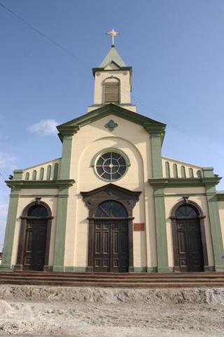IGLESIA CATÓLICA