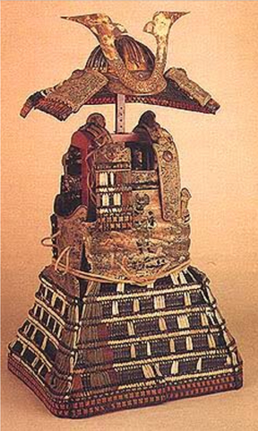 Takauji becomes Shogun