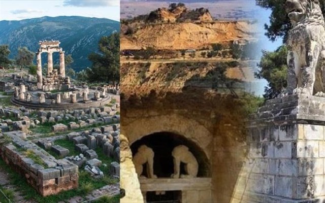 Κατάληψη Αμφίπολης