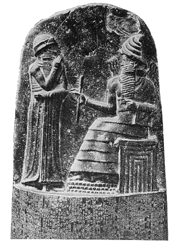 HAMMURABI