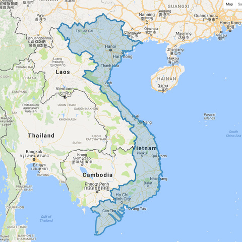 Posible reunificación de Vietnam