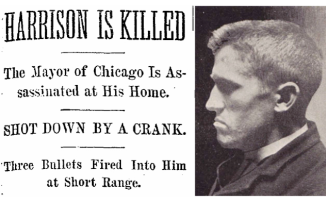 Book event: Patrick Prendergast sentenced to death