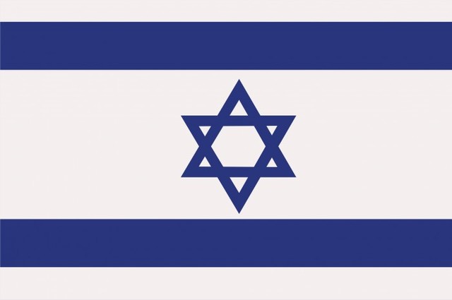 CONFLICTO ÁRABE- ISRAELÍ- formación de Israel.