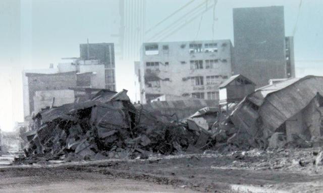 Terremoto y corrupción