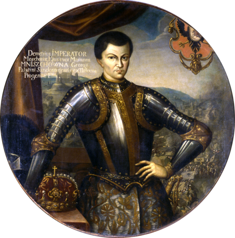 False Dmitry was appointed czar