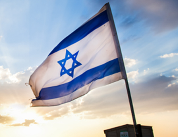 Creación del Estado de Israel