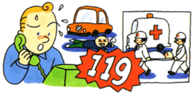 accidente de mi hermano