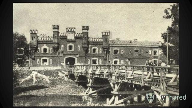 противник занял Минск