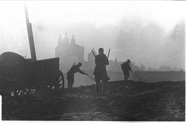 Начало Великой Отечественной войны