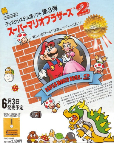 Mario's Back, and better than ever.