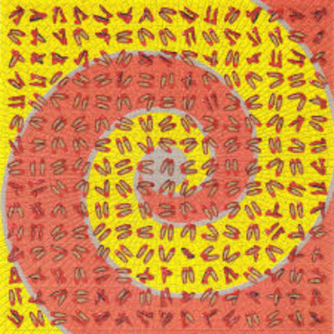 lsd declared illegal by government