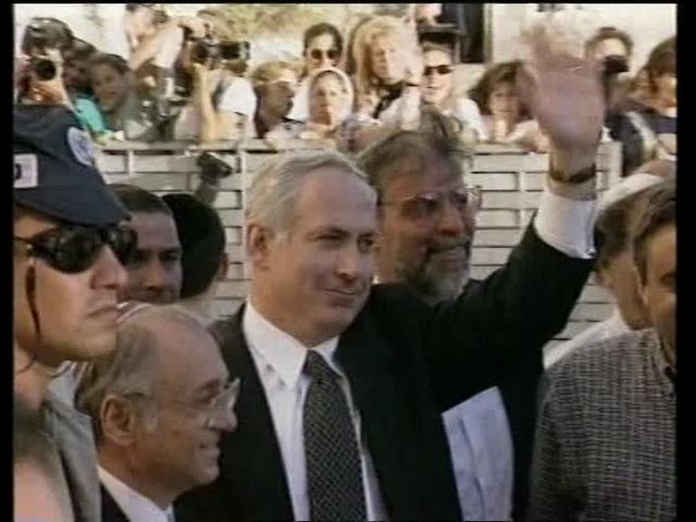 Conflicto Árabe Israelí:Problematicas durante el proceso de paz de 1996