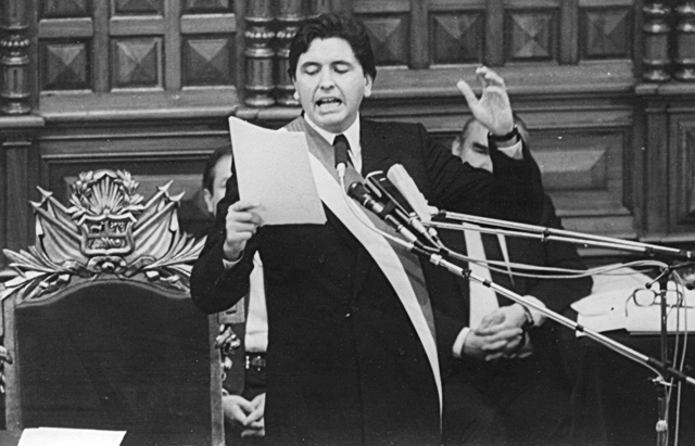 Primera presidencia de Alan García